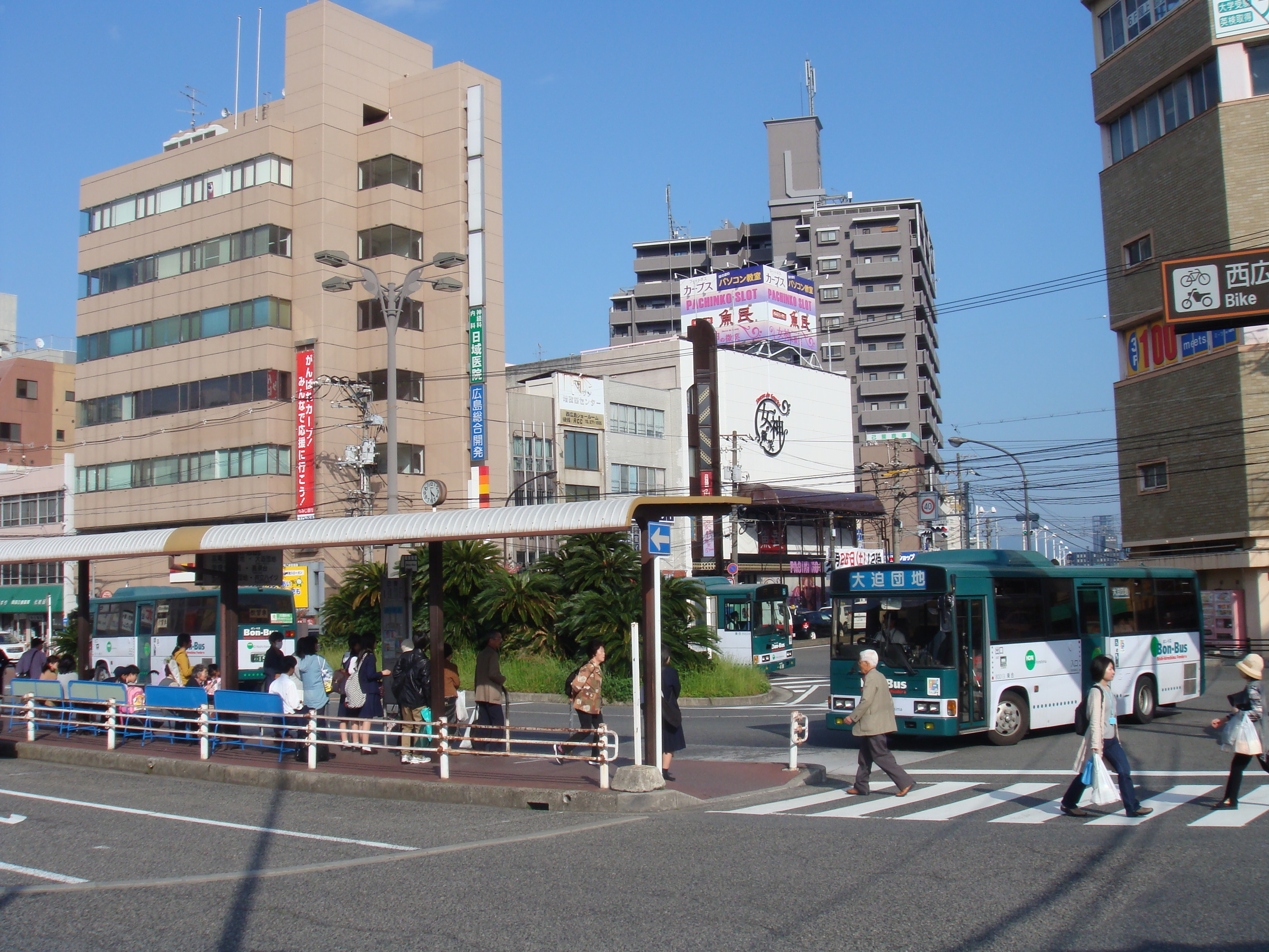 西広島駅